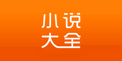 中国内地两校联招港澳台侨、华人及其他外籍学生！报名须知